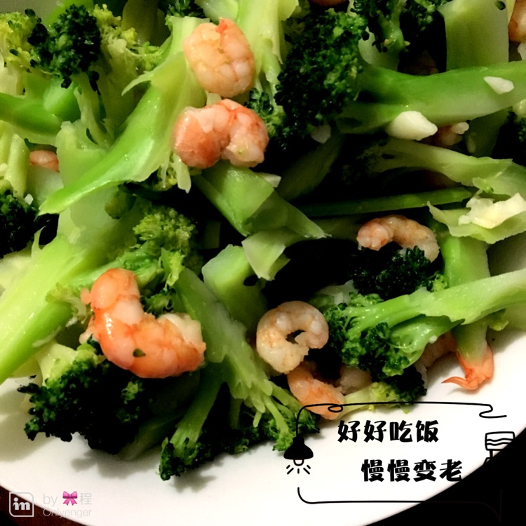 西兰花炒虾仁的做法图解4