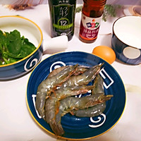 #福气年夜菜#鲜虾片紫菜蛋汤的做法图解1