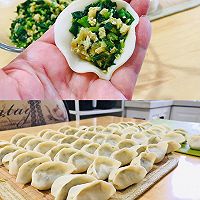 春天就要吃春菜，包个荠荠菜鸡蛋素饺子的做法图解3