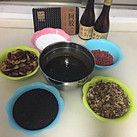 阿胶固元膏的做法图解4