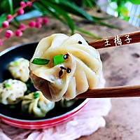 #人人能开小吃店#饺子皮菠菜水煎包的做法图解6
