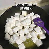 手工牛轧糖的做法图解3