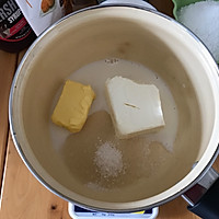 赏味中秋、乐享团圆～【巧克力乳酪椰蓉月饼】的做法图解2