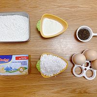 #奶香四溢 暖锅佳味#红茶曲奇的做法图解1