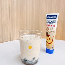 #在夏日饮饮作乐#巧克力芋圆奶捞