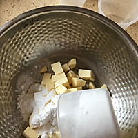 卡通黄油饼干的做法图解1