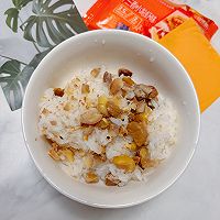 #芝士盖被 爆改芝味#芝士饭团的做法图解1
