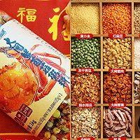 #秋日品蟹 邂逅好味道#山姆有约真的有蟹大闸蟹菌菇粥料的做法图解3