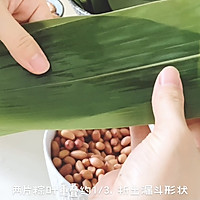 #舌尖上的端午#广式蛋黄肉粽的做法图解12