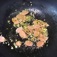 青椒土豆片的做法图解9