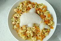 三文鱼咖喱盖浇饭的做法