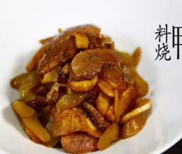 【微体】饭桌救星 料烧鸭的做法