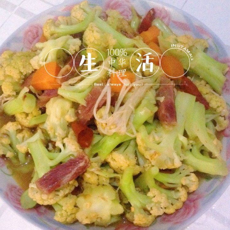 有机菜花炒牛肉的做法