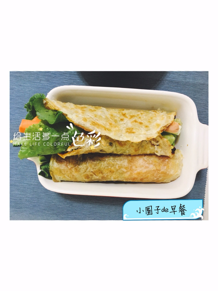 手抓饼的做法