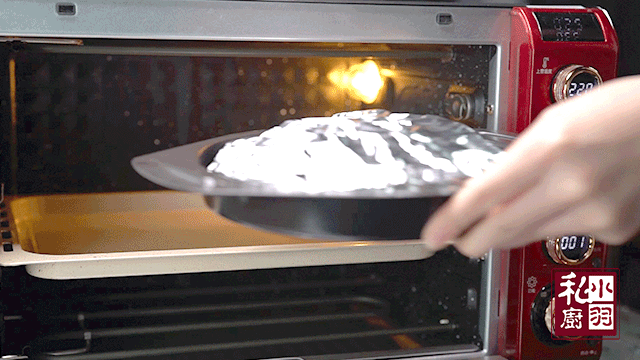 小羽私厨之双椒锡纸牛肉的做法图解6