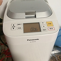 生巧克力#松下面包机#的做法图解1