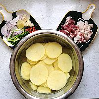 #米饭最强CP#干锅土豆片的做法图解1