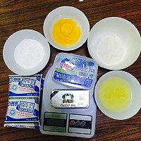 轻乳酪蛋糕的做法图解1