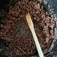 山药红豆糕的做法图解5