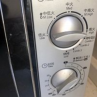 薯片的做法图解3