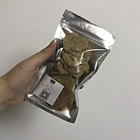宠物红薯牛肉饼的做法图解1