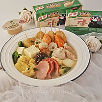 时蔬猪骨关东煮的做法图解5