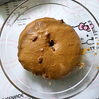 黑糖全麦吐司的做法图解6