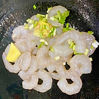 虾仁时蔬拌粉的做法图解6