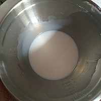 清新小零嘴｛椰蓉牛奶小方｝的做法图解1
