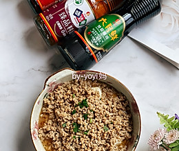 鸡蛋豆腐蒸肉饼的做法