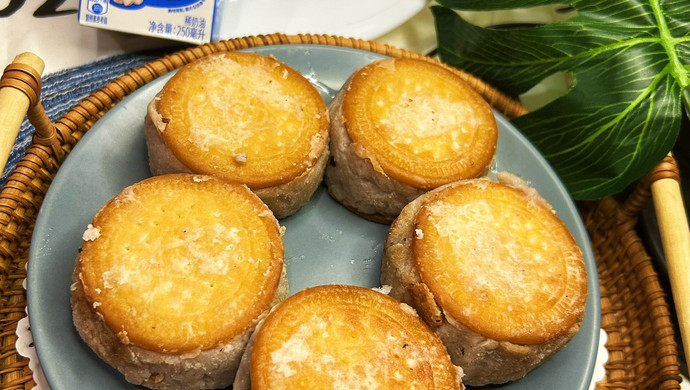 芋泥饼
