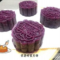 紫薯蜂蜜月饼的做法图解5