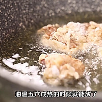 台式盐酥鸡——中餐厅同款的做法图解13