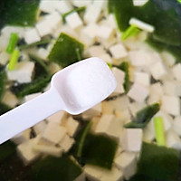 海带豆腐汤的做法图解12
