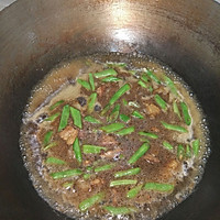 豆角焖面的做法图解3
