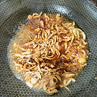香菇炒肉的做法图解10