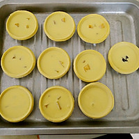 黄桃蛋挞的做法图解4