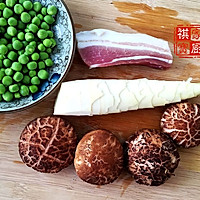 立夏饭，春笋咸肉豌豆乌米饭【祺宝家厨】的做法图解11