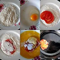 煎西红柿的做法图解4