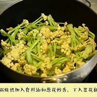 番茄菜花的做法图解2