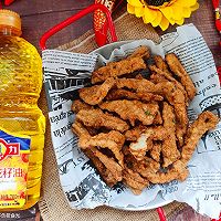 椒盐杏鲍菇 | 外酥里嫩，比肉还要好吃！的做法图解11