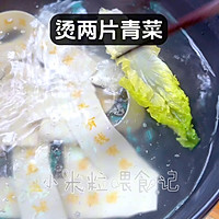 一碗创意生日面的做法图解10