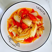 【孕妇食谱】西红柿炒娃娃菜，酸酸甜甜，营养美味又下饭