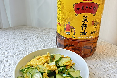 黄瓜炒鸡蛋