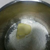 苹果玫瑰派的做法图解6