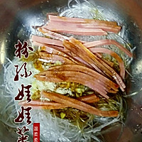 粉丝蒸娃娃菜的做法图解4
