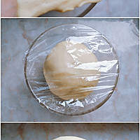 蛋黄肉松麻薯红豆芋泥包的做法图解2