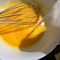 玫瑰巧克力慕斯的做法图解3