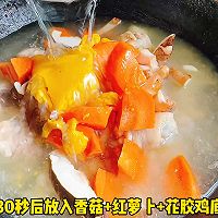 #黄河路美食# 花胶鸡汤的做法图解3