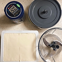 复刻ROYCE的经典生巧口感几乎一样但是低糖低脂！的做法图解1